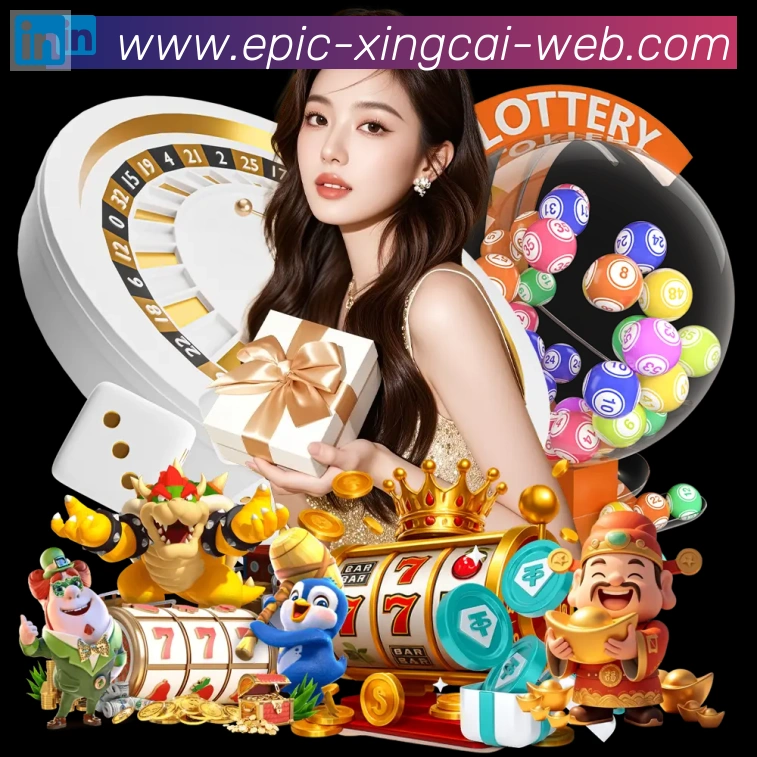 App 展示图